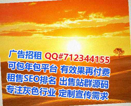 阜平代母种业公司